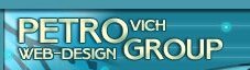 Оформление и изготовление  сайтов  Petrovich Group